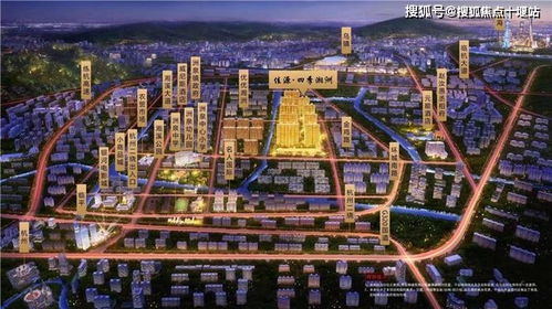桐鄉(xiāng) 佳源四季湘洲官方網(wǎng)站歡迎您 佳源四季湘洲售樓中心